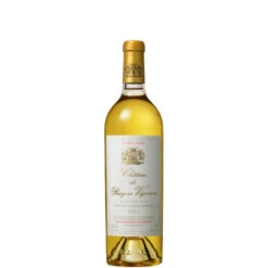 Château De Rayne Vigneau 2002