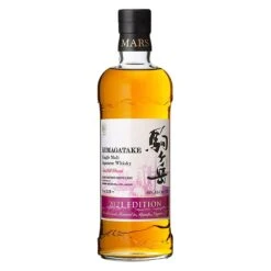 Mars Komagatake Tsunuki Edition 2020