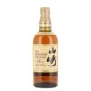 Yamazaki 12 Ans 1 Yamazaki 12 Ans -Mode Accessoires Magasin Yamazaki 12 ans scaled 1