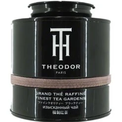 Theodor – Earl Grey Supérieur